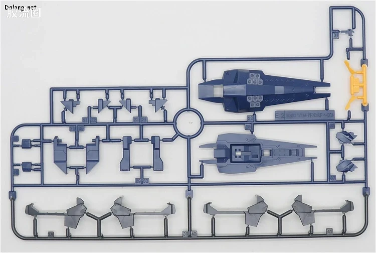HGUC 网络限定版 高达TR-1 次世代量产机套装 实战色 - 图片